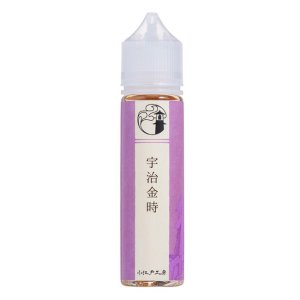 画像1: 小江戸工房 - 宇治金時 60ml【VAPE・電子タバコ・電子シーシャ用リキッド】