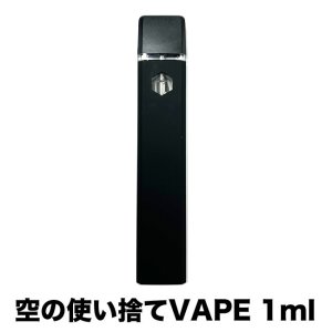 画像1: 空の使い捨てVAPE 1.0ml ／280mAh（CBD系リキッド向け／Type-C充電／まとめ買い割引あり）