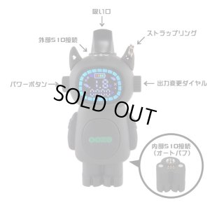 画像3: 510を隠せる2WAY仕様 OOZE - 510 Bot Character Vape （510規格 ／ CBD系カートリッジ バッテリー ヴェポライザー ／ Type-C充電）
