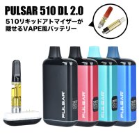 510を隠せる Pulsar - 510 DL 2.0  （510規格 ／ CBD系カートリッジ バッテリー ヴェポライザー ／ Type-C充電）
