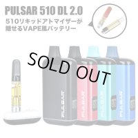 510を隠せる Pulsar - 510 DL 2.0  （510規格 ／ CBD系カートリッジ バッテリー ヴェポライザー ／ Type-C充電）