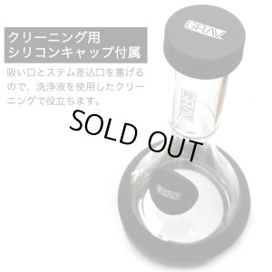 画像4: GRAV - Deco Beaker in Silicone グラブ ガラス ボング 23cm