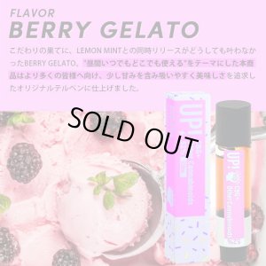 画像4: 【新基準値対応】UP!  - CBG リキッド カートリッジ 1ml（CBG42% CBD10%含有）