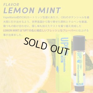 画像5: 【新基準値対応】UP!  - CBG リキッド カートリッジ 1ml（CBG42% CBD10%含有）