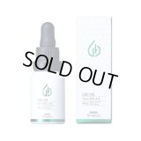 Greeus - CBD ティンクチャー オイル 10ml（CBD1000mg配合）