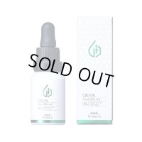Greeus - CBD ティンクチャー オイル 10ml（CBD1000mg配合）