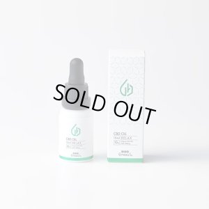 画像2: Greeus - CBD ティンクチャー オイル 10ml（CBD1000mg配合）