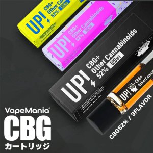 画像2: 【新基準値対応】UP!  - CBG リキッド カートリッジ 1ml（CBG42% CBD10%含有）