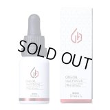 Greeus - CBG ティンクチャー オイル 10ml（CBD1000mg配合）