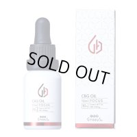 Greeus - CBG ティンクチャー オイル 10ml（CBD1000mg配合）