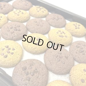 画像2: （新基準値対応）ROY -  CBG クッキー 420mg 1枚入り