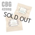 （新基準値対応）ROY -  CBG クッキー 420mg 1枚入り