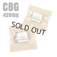 （新基準値対応）ROY -  CBG クッキー 420mg 1枚入り