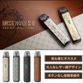 Lost Vape  - Ursa Nano SII Pod Kit ロストベイプ ウルサナノエスツー【初心者おすすめ ／ 電子タバコ・電子シーシャ・VAPEスターターキット】