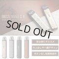 Lost Vape  - Ursa Nano SII Pod Kit ロストベイプ ウルサナノエスツー【初心者おすすめ ／ 電子タバコ・電子シーシャ・VAPEスターターキット】