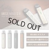 Lost Vape  - Ursa Nano SII Pod Kit ロストベイプ ウルサナノエスツー【初心者おすすめ ／ 電子タバコ・電子シーシャ・VAPEスターターキット】