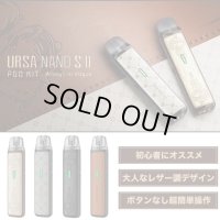 Lost Vape  - Ursa Nano SII Pod Kit ロストベイプ ウルサナノエスツー【初心者おすすめ ／ 電子タバコ・電子シーシャ・VAPEスターターキット】