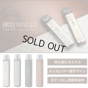 画像1: Lost Vape  - Ursa Nano SII Pod Kit ロストベイプ ウルサナノエスツー【初心者おすすめ ／ 電子タバコ・電子シーシャ・VAPEスターターキット】