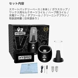 画像9: FOLAR - HYBRID V2 3in1 卓上ヴェポライザー （510規格／CBD系リキッドカートリッジ ＆ ワックス ＆ ドライハーブ兼用）