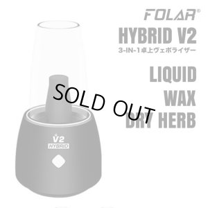 画像1: FOLAR - HYBRID V2 3in1 卓上ヴェポライザー （510規格／CBD系リキッドカートリッジ ＆ ワックス ＆ ドライハーブ兼用）