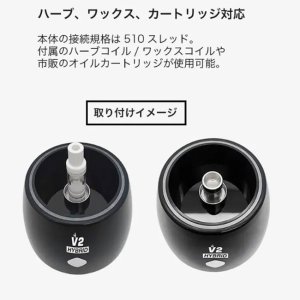 画像4: FOLAR - HYBRID V2 3in1 卓上ヴェポライザー （510規格／CBD系リキッドカートリッジ ＆ ワックス ＆ ドライハーブ兼用）