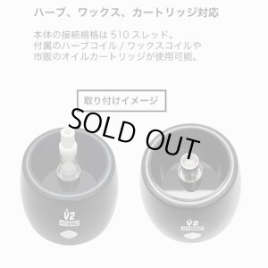 画像4: FOLAR - HYBRID V2 3in1 卓上ヴェポライザー （510規格／CBD系リキッドカートリッジ ＆ ワックス ＆ ドライハーブ兼用）