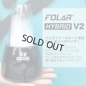 画像2: FOLAR - HYBRID V2 3in1 卓上ヴェポライザー （510規格／CBD系リキッドカートリッジ ＆ ワックス ＆ ドライハーブ兼用）