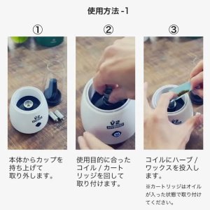 画像6: FOLAR - HYBRID V2 3in1 卓上ヴェポライザー （510規格／CBD系リキッドカートリッジ ＆ ワックス ＆ ドライハーブ兼用）