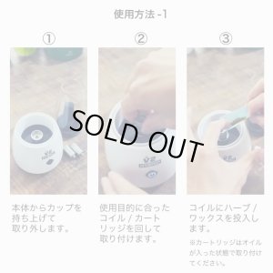 画像6: FOLAR - HYBRID V2 3in1 卓上ヴェポライザー （510規格／CBD系リキッドカートリッジ ＆ ワックス ＆ ドライハーブ兼用）