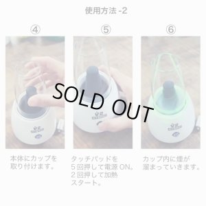 画像7: FOLAR - HYBRID V2 3in1 卓上ヴェポライザー （510規格／CBD系リキッドカートリッジ ＆ ワックス ＆ ドライハーブ兼用）