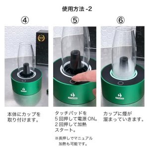 画像8: FOLAR - HYBRID 卓上ヴェポライザー （510規格／CBD系リキッドカートリッジ ＆ ワックス兼用）