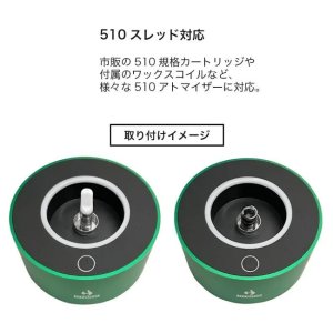 画像4: FOLAR - HYBRID 卓上ヴェポライザー （510規格／CBD系リキッドカートリッジ ＆ ワックス兼用）