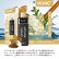 画像5: （禁煙にオススメ）新味登場！HiLIQ - HiNIC UTIME NANO 喉にガツンとくる使い捨てVAPE・電子シーシャ (5)