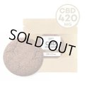 （新基準値対応）ROY -  CBD クッキー 420mg 1枚入り
