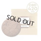 （新基準値対応）ROY -  CBD クッキー 420mg 1枚入り