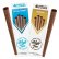 画像1: High Tea - Herbal Cones ハイティー ハーバル コーン 4本入り (1)