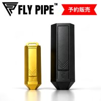 【Makuake予約販売】FLY PIPE ハンドパイプ STANDARD / MINI