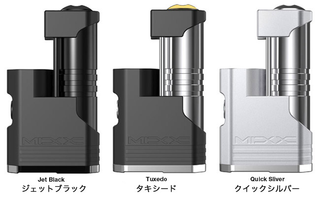 aspire MIXX / Nautilus GT Mini（箱説付属品なし）