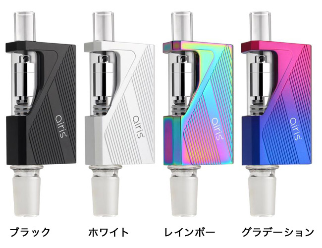 【未使用未開封】BAZOKA(バズーカ)ベイプWAXボング、水パイプ、Tobor