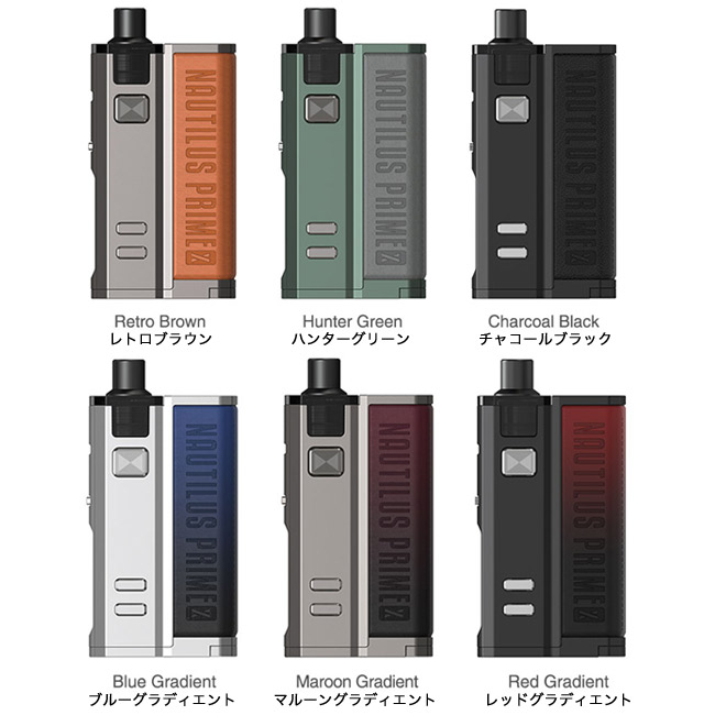 aspire ノーチラスプライムX RDTA バッテリー付