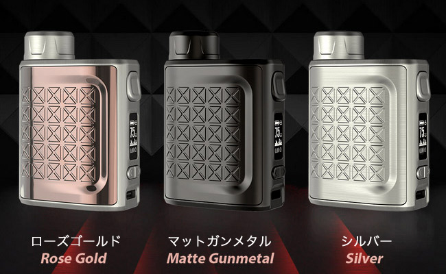 istick pico typeC four one five セット