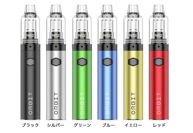 H4CBD配合 90% 0.5ml CBN リキッド + VAPEペン ○1 - リラクゼーション ...