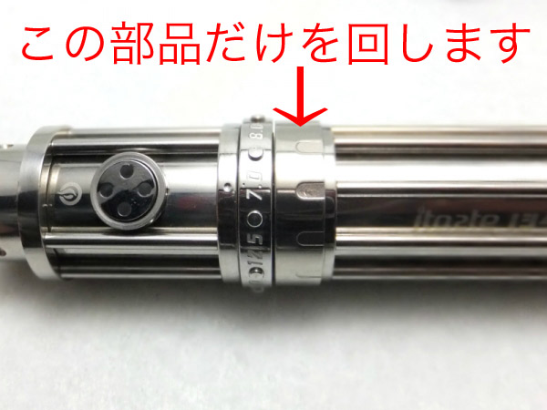 【used 美品】Innokin iTaste 134 MINI ガドリング