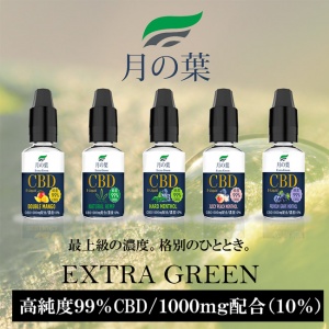 ●99高濃度リキッド CBD 80% 1ml  CBD CBN VAPE