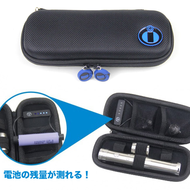 Innokin Vape Gear Case 携帯ケース 電子タバコ Vape通販 パイプミュージアム