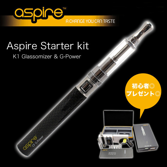 初心者にオススメ Aspire スターターキット 電子タバコ Vape通販 パイプミュージアム