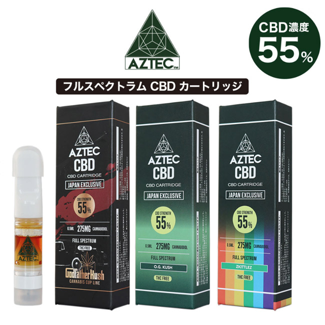 アステカ高濃度 CBD 55%OILゴッドファーザークッシュ＋Tickベイプ 黒