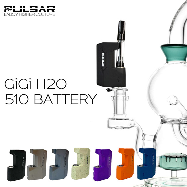 （ボングで使える）Pulsar - GiGi H2O 510 Battery（510規格 CBD カートリッジ バッテリー ヴェポライザー／Type-C充電対応）