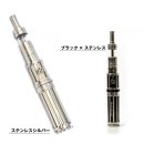 画像: 売り切れていたInnokin - iTaste 134 MINIが再入荷！