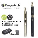 画像: Kanger EVODスターターキット＆バッテリー入荷！